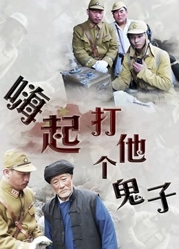 无水印推特超高人气网红『一只云烧 』萌大奶娇小萝莉 私拍福利附335P大尺度生活照